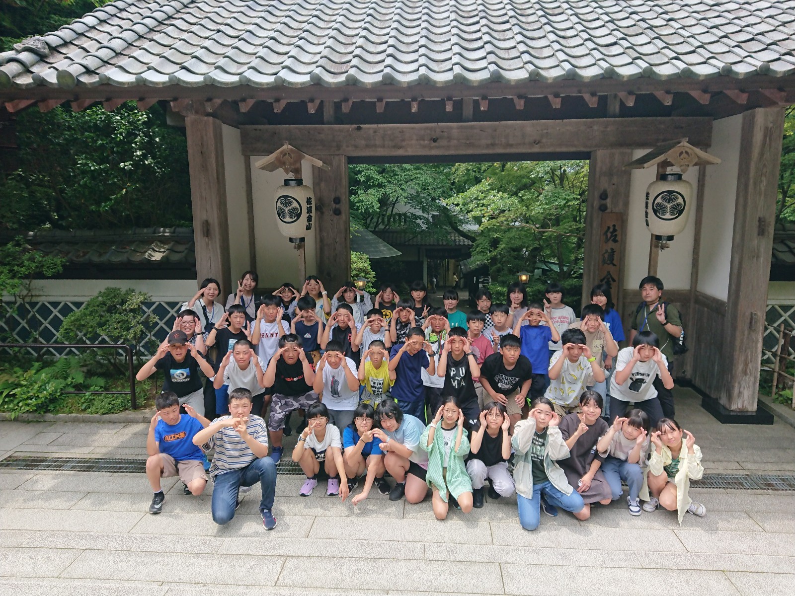 6年修学旅行 魚沼市立湯之谷小学校