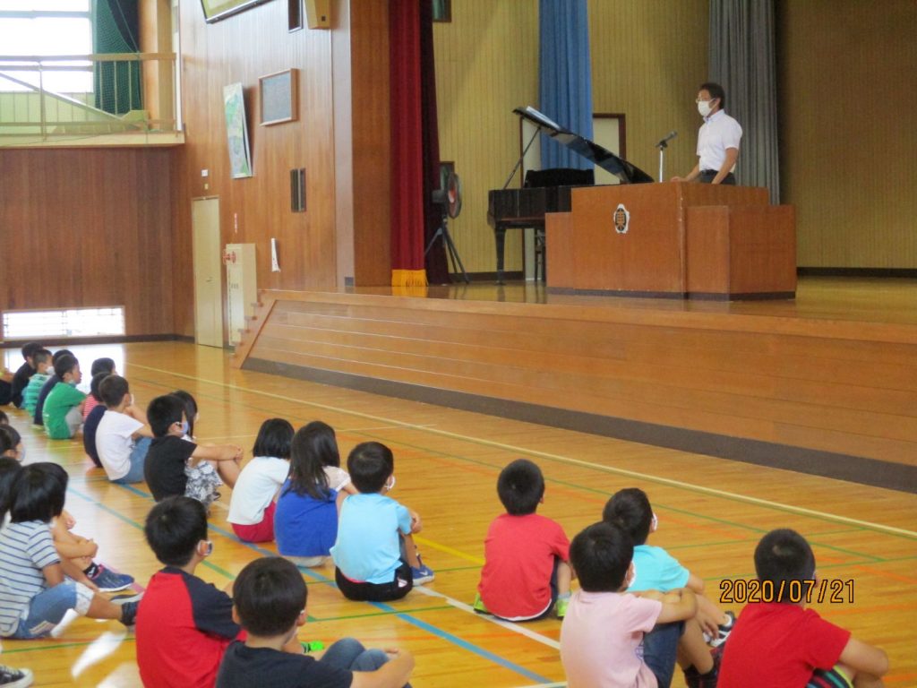 1学期終業式 魚沼市立広神東小学校