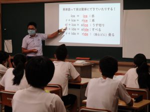 出前授業 魚沼市立堀之内中学校